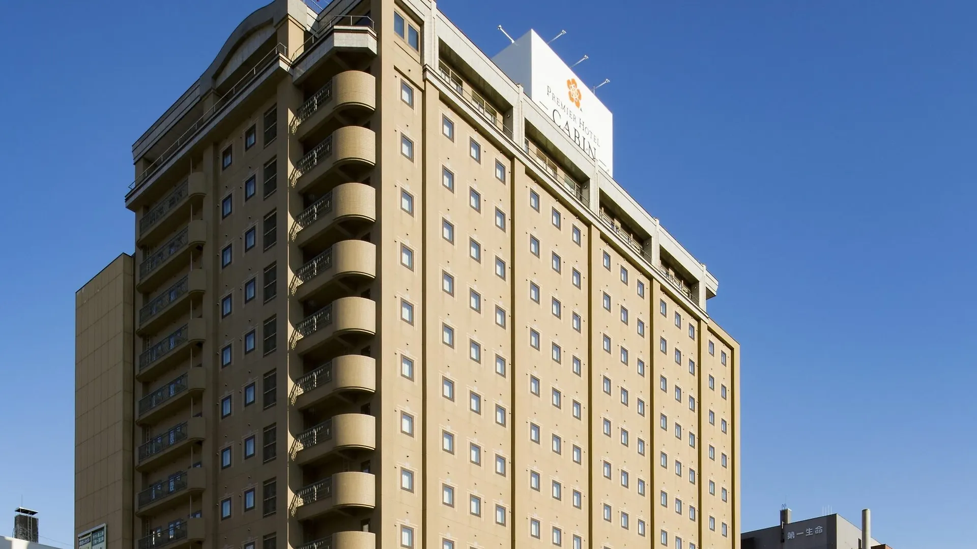 Premier Hotel -Cabin- Asahikawa