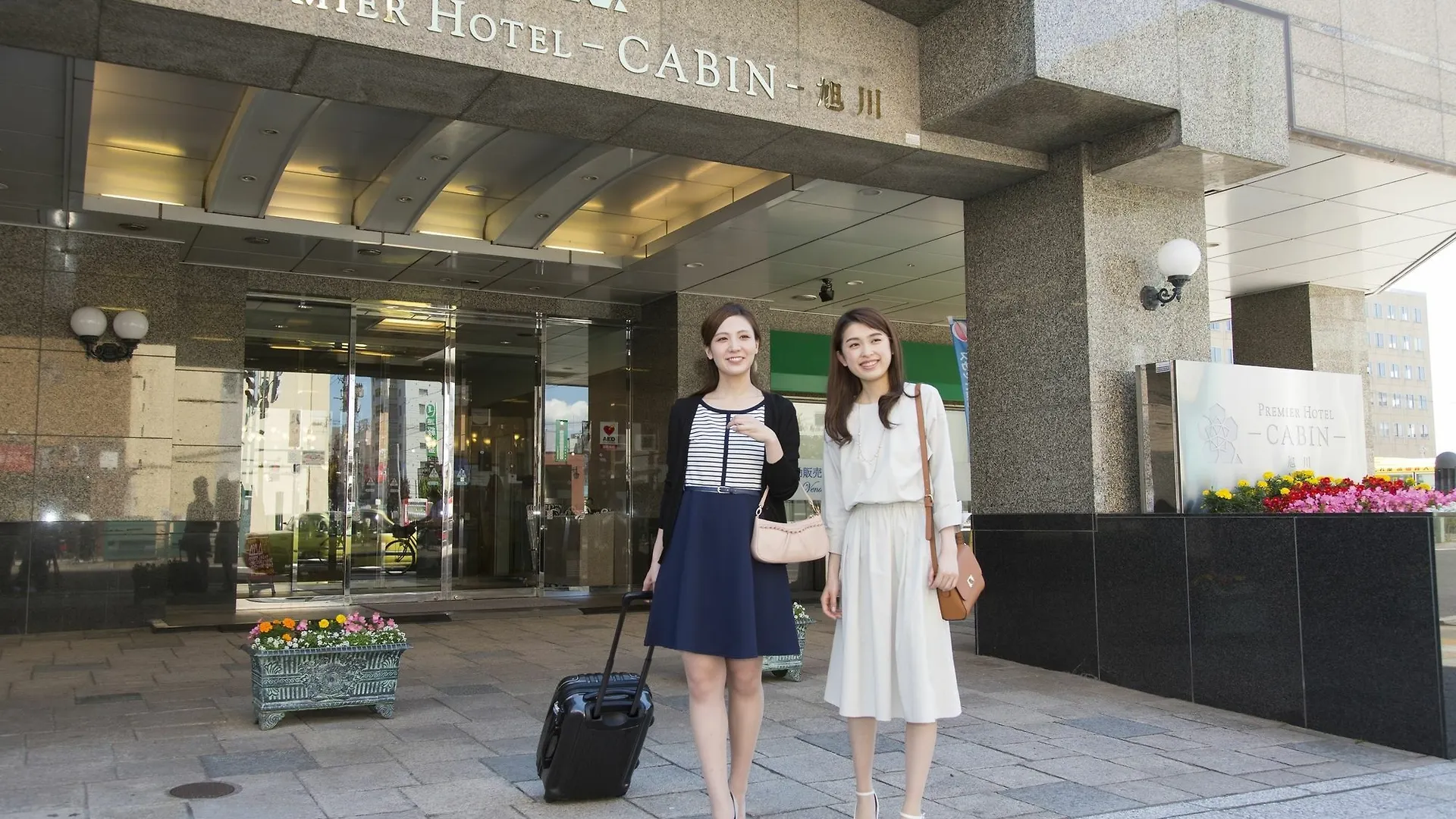 Premier Hotel -Cabin- Asahikawa 3*,  Japon