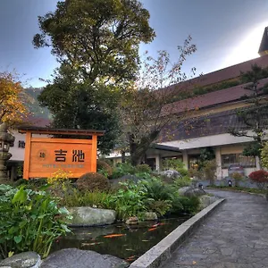 **** Ryokan Yoshiike Japan