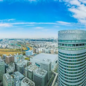 **** Hotel Shin Yokohama Japan