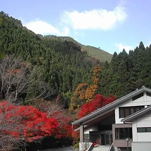**** Ryokan Kurama Onsen Japan