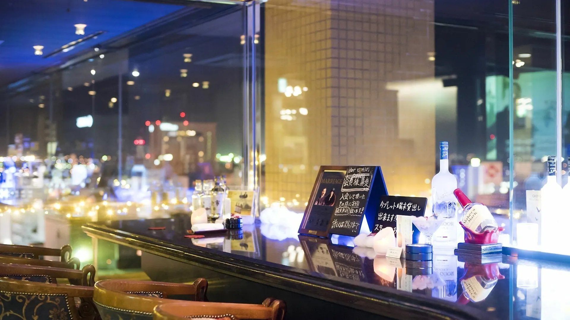 Premier Hotel -Cabin- Asahikawa