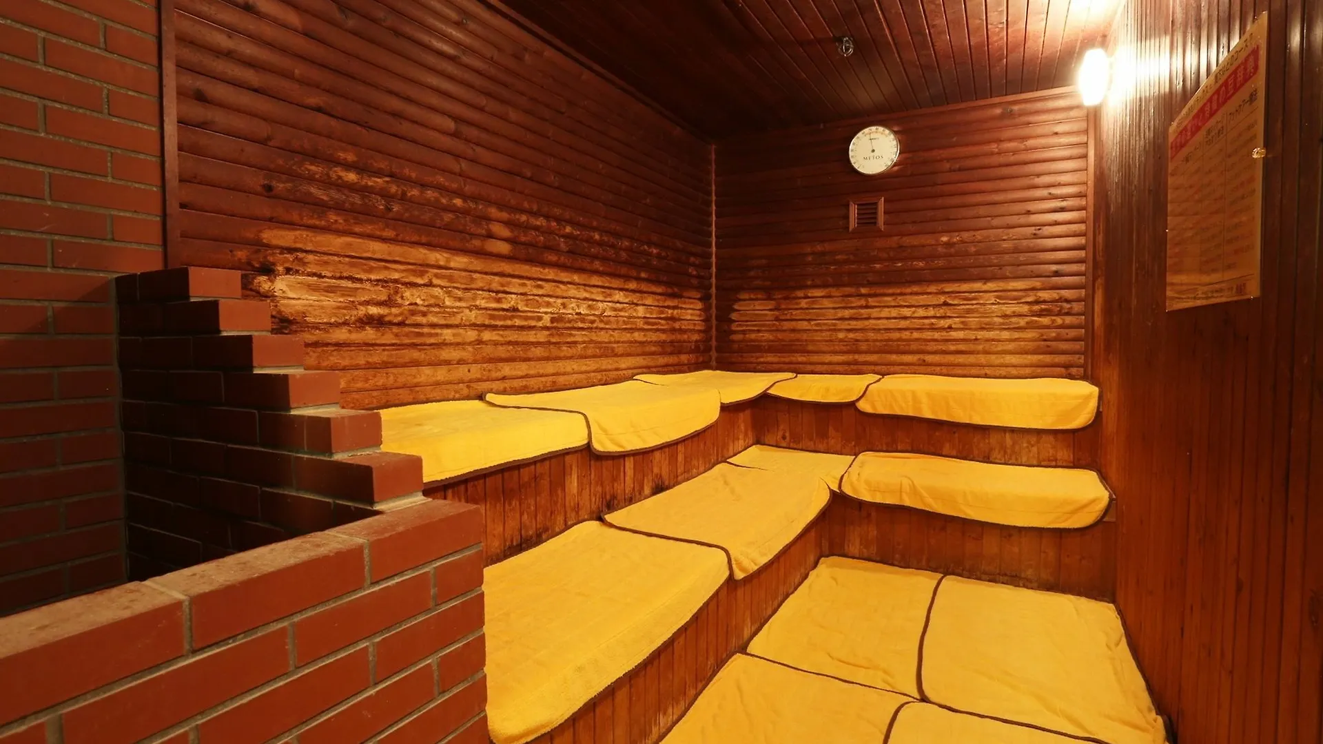 Premier Hotel -Cabin- Asahikawa 3*,