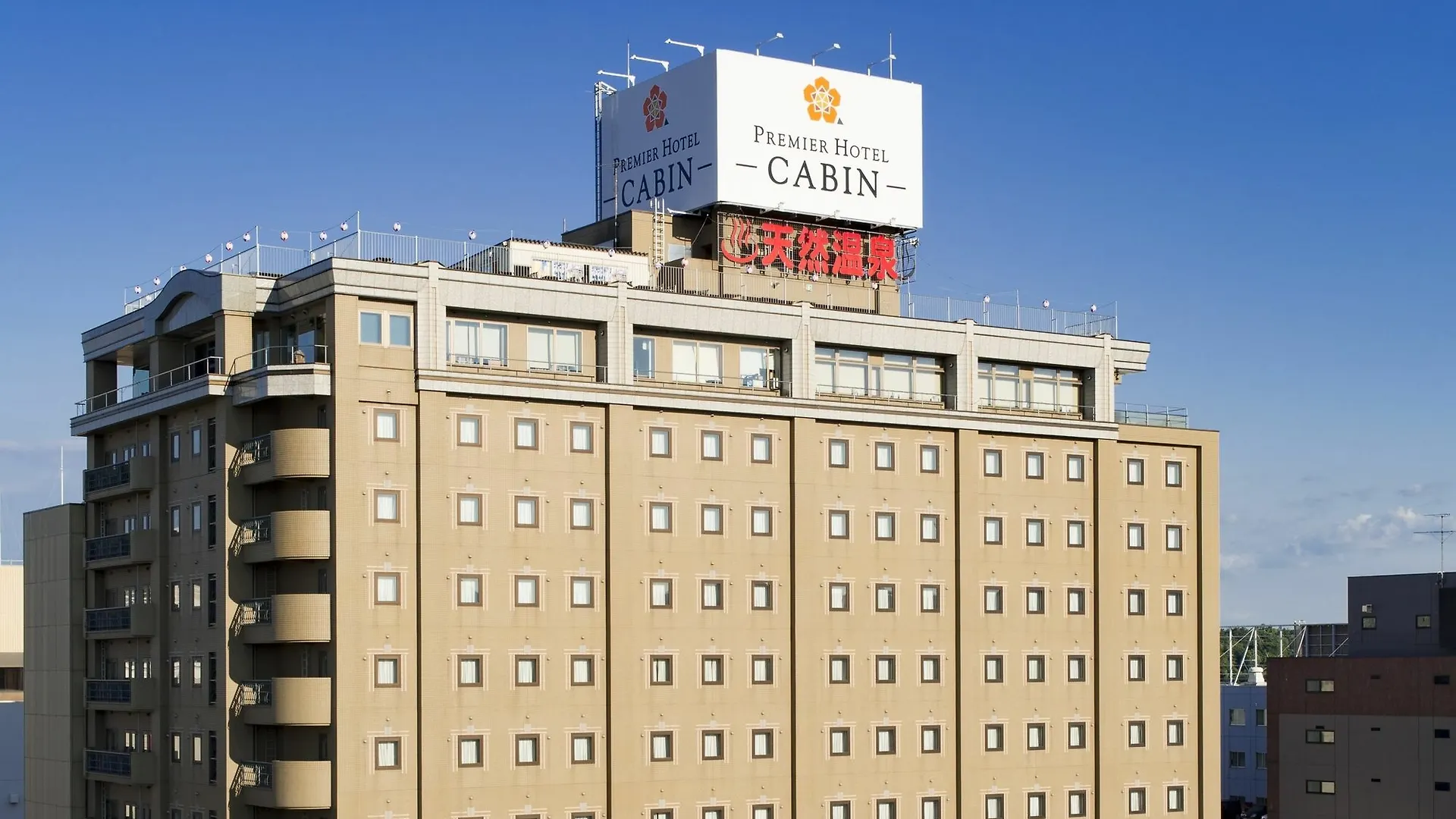 ***  Premier Hotel -Cabin- Asahikawa Giappone