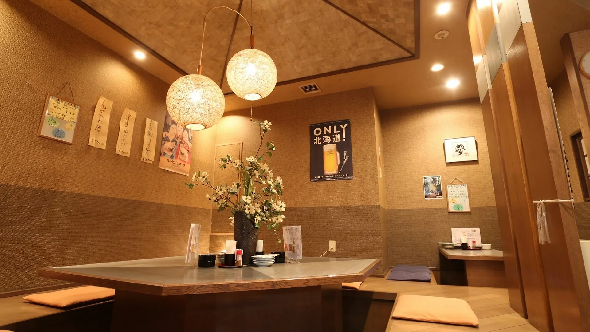 Premier Hotel -Cabin- Asahikawa Giappone
